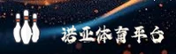 使用指南与常见问题