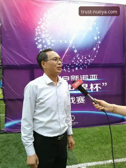 2024诺亚体育平台完整使用指南：从注册到玩法详解